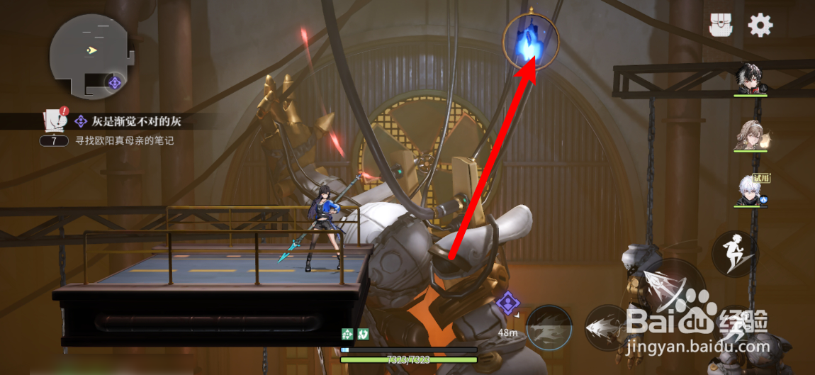 归龙潮龙潮馆宝箱怎么拿?