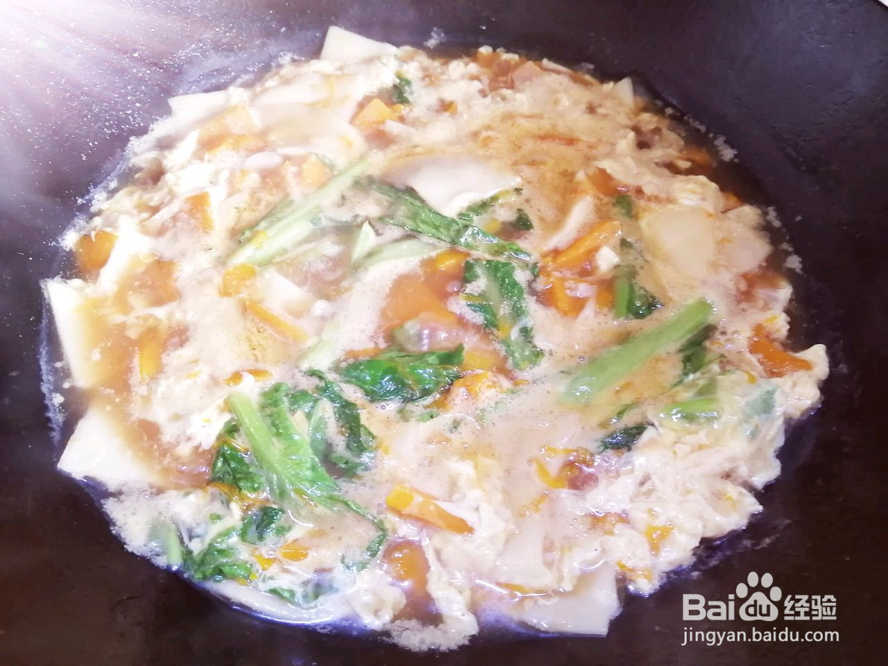 南瓜汤面片的做法