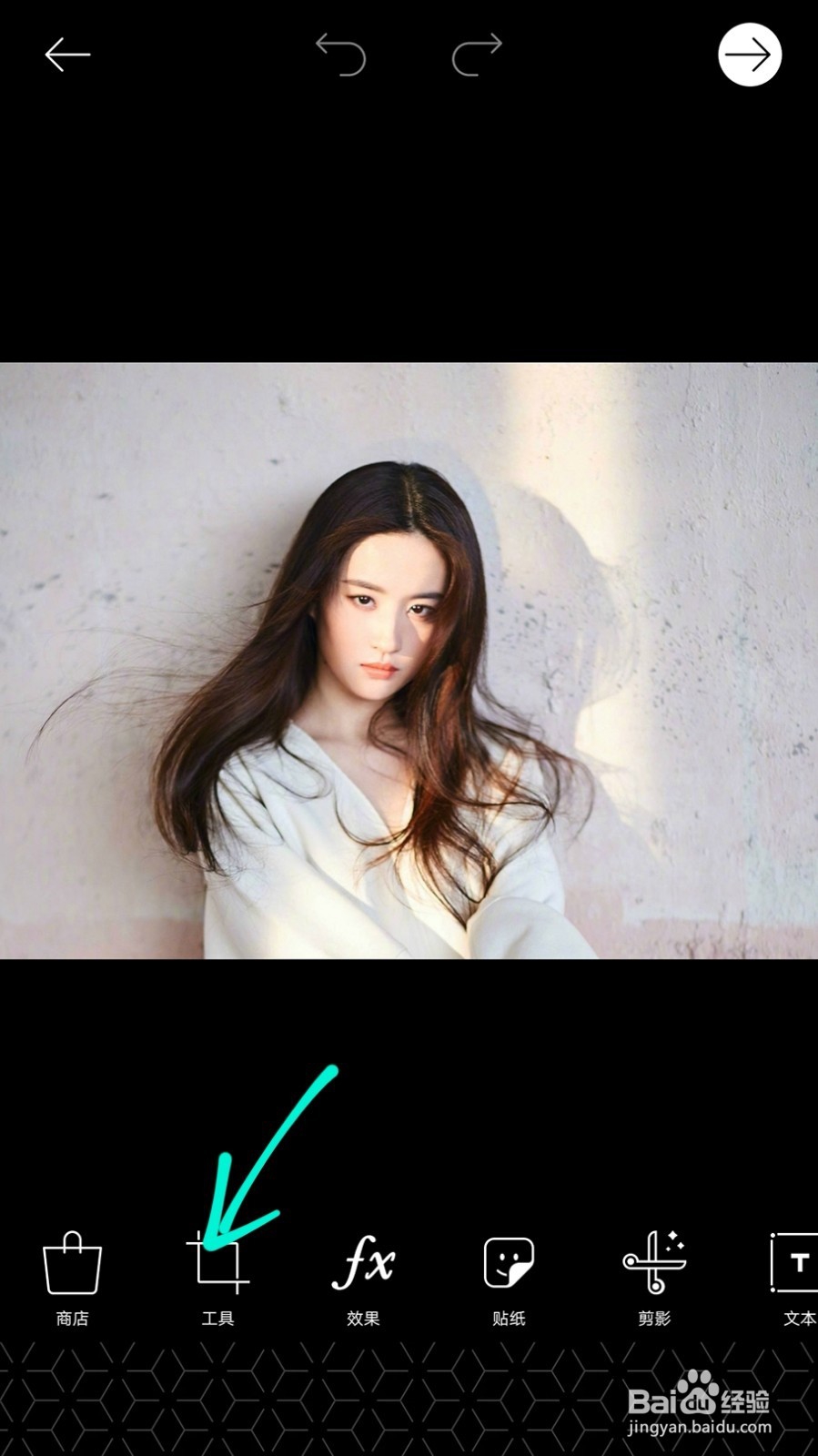 picsart 分散效果教程