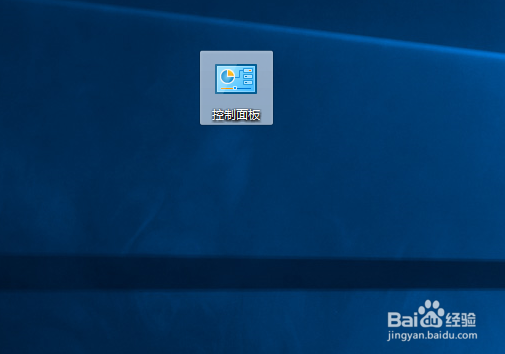 <b>windows自带邮件客户端设置</b>