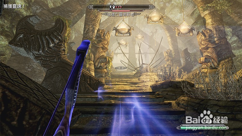 上古卷轴5秘拉克神殿任务