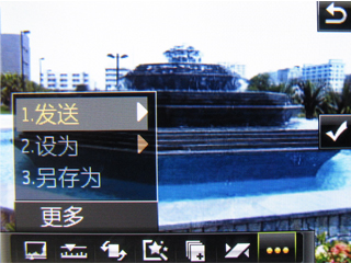 DIY OPPO P51图片编辑器功能