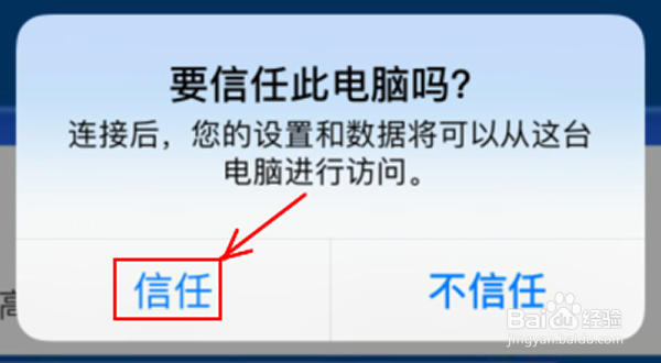 都在用微信聊天记录彻底删除了怎么恢复的方法
