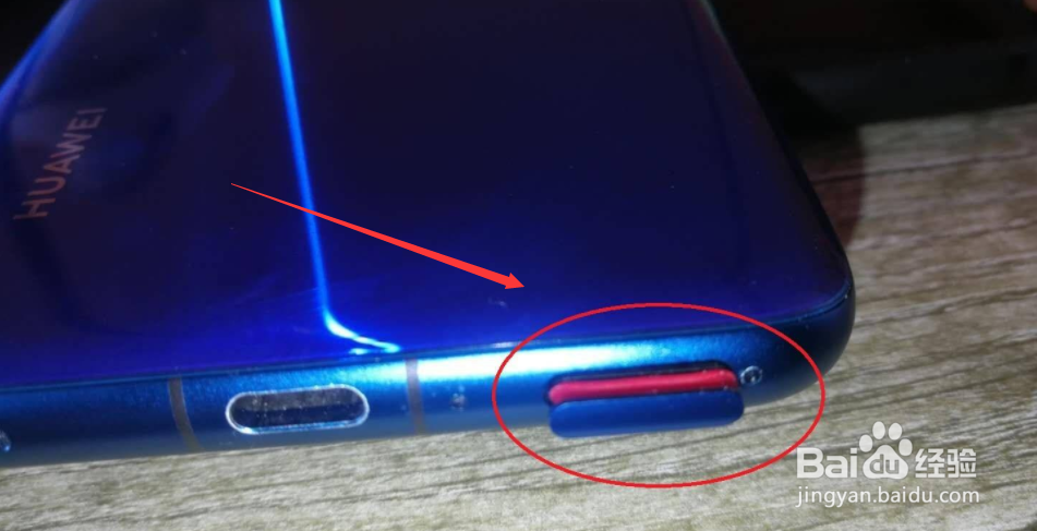 华为nove5pro手机卡咋插