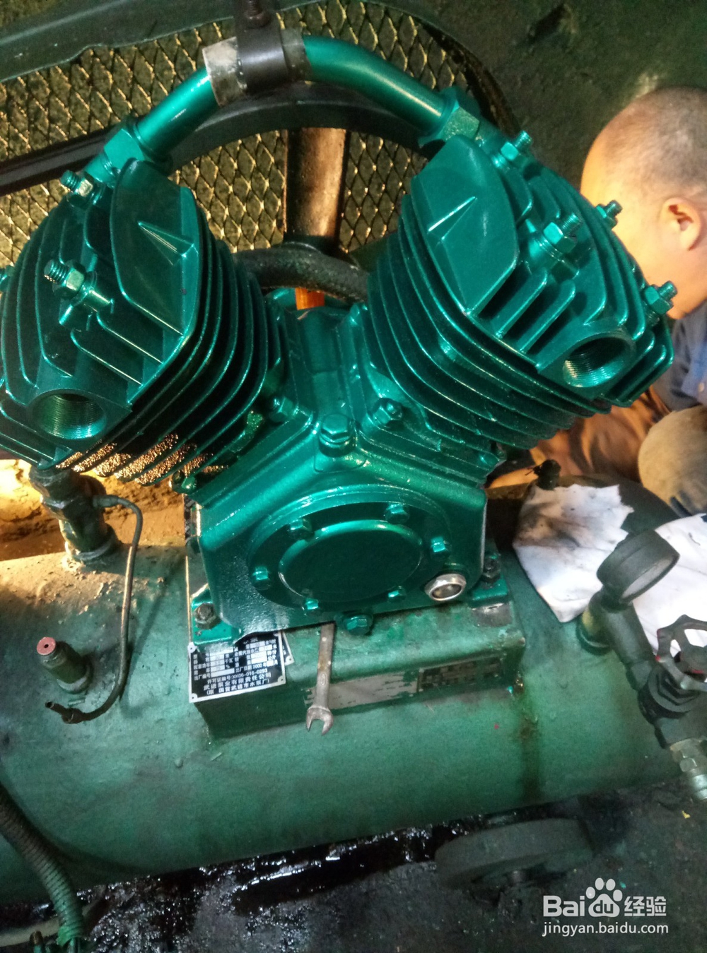 怎样处理空压机输出无力故障