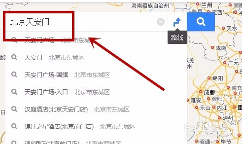 如何在电脑中使用百度地图？