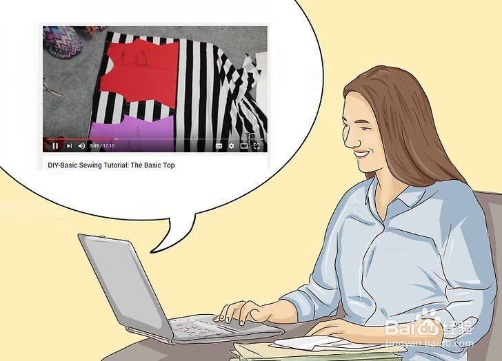 如何购买合乎道德的衣服