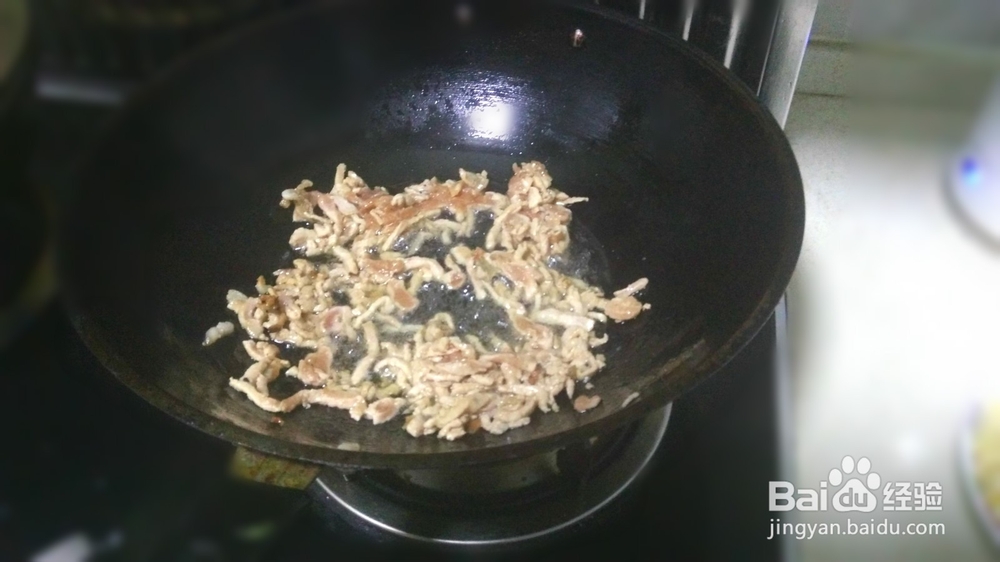 玉米青豆胡萝卜三丁炒肉