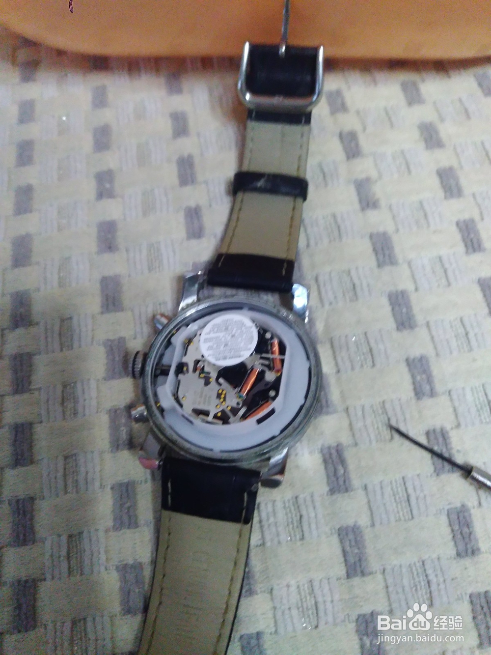 手表时走时不走偷停怎么修理