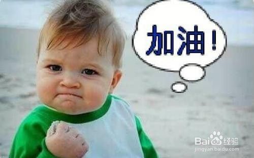 如何在学校与异性交流 自己喜欢的 百度经验