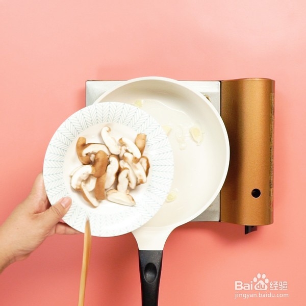 蓝瘦香菇——清淡减脂