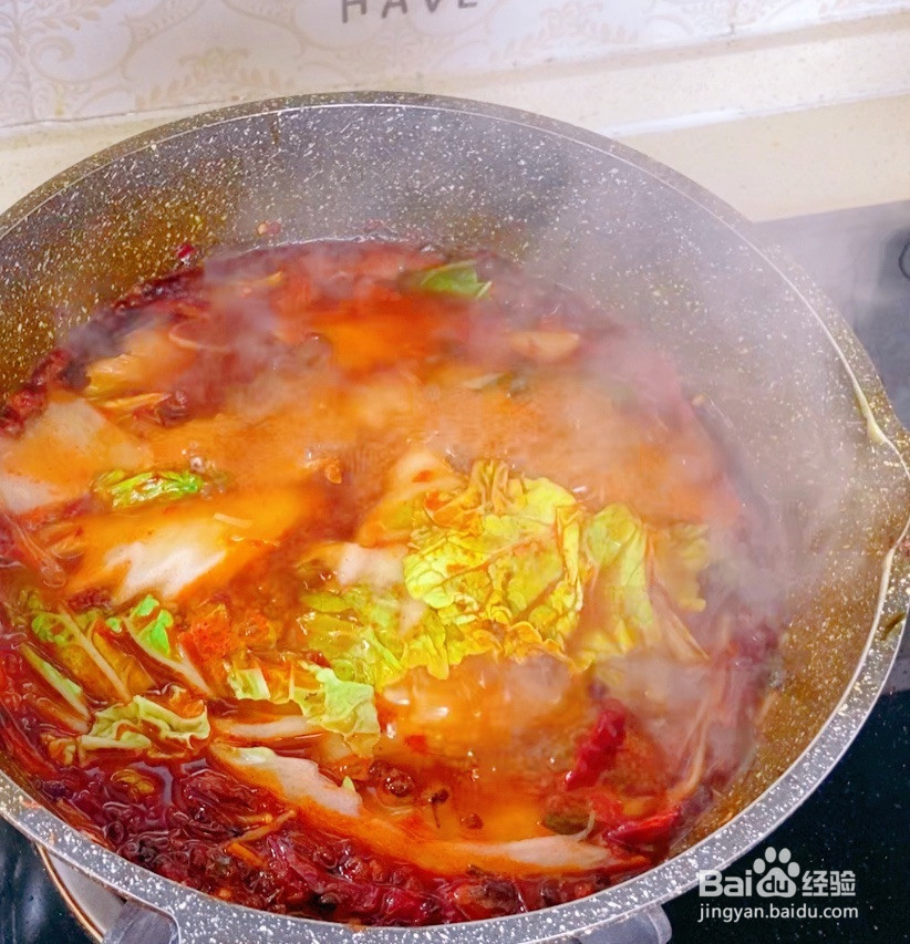 水煮牛肉的做法