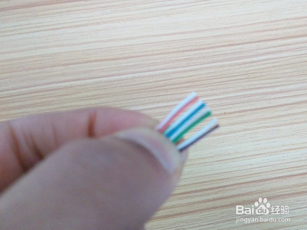 怎样接常用网线水晶头