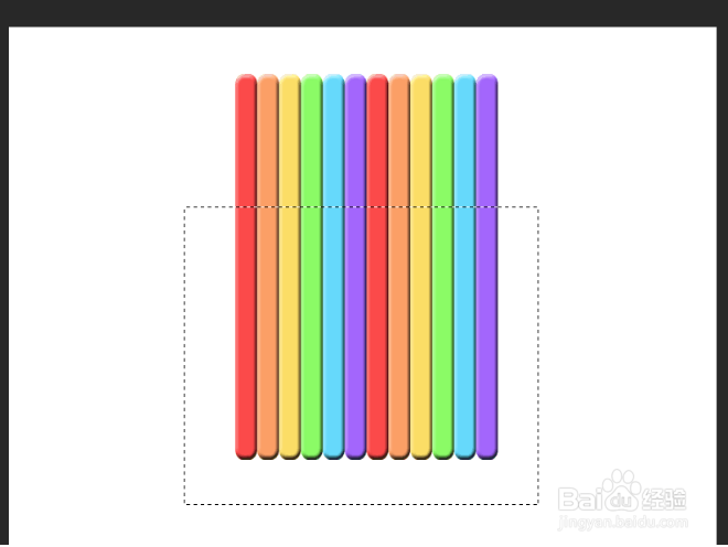 PS怎么制作立体背景