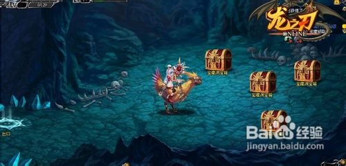 《龙之刃》新手赚钱攻略