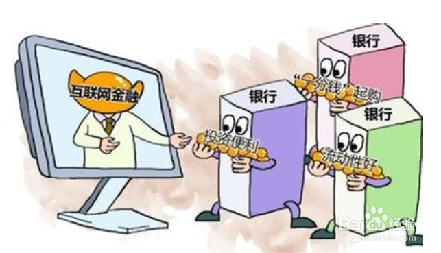 妥妥贷的理财之道P2P产品的优势有哪些？