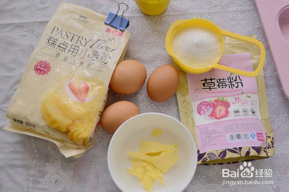 心形海绵小蛋糕怎么做