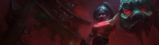 上单肉装阿卡丽攻略