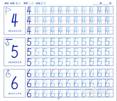 如何教会小朋友写数字呢