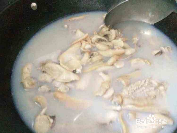 河蚌爆炒大葱
