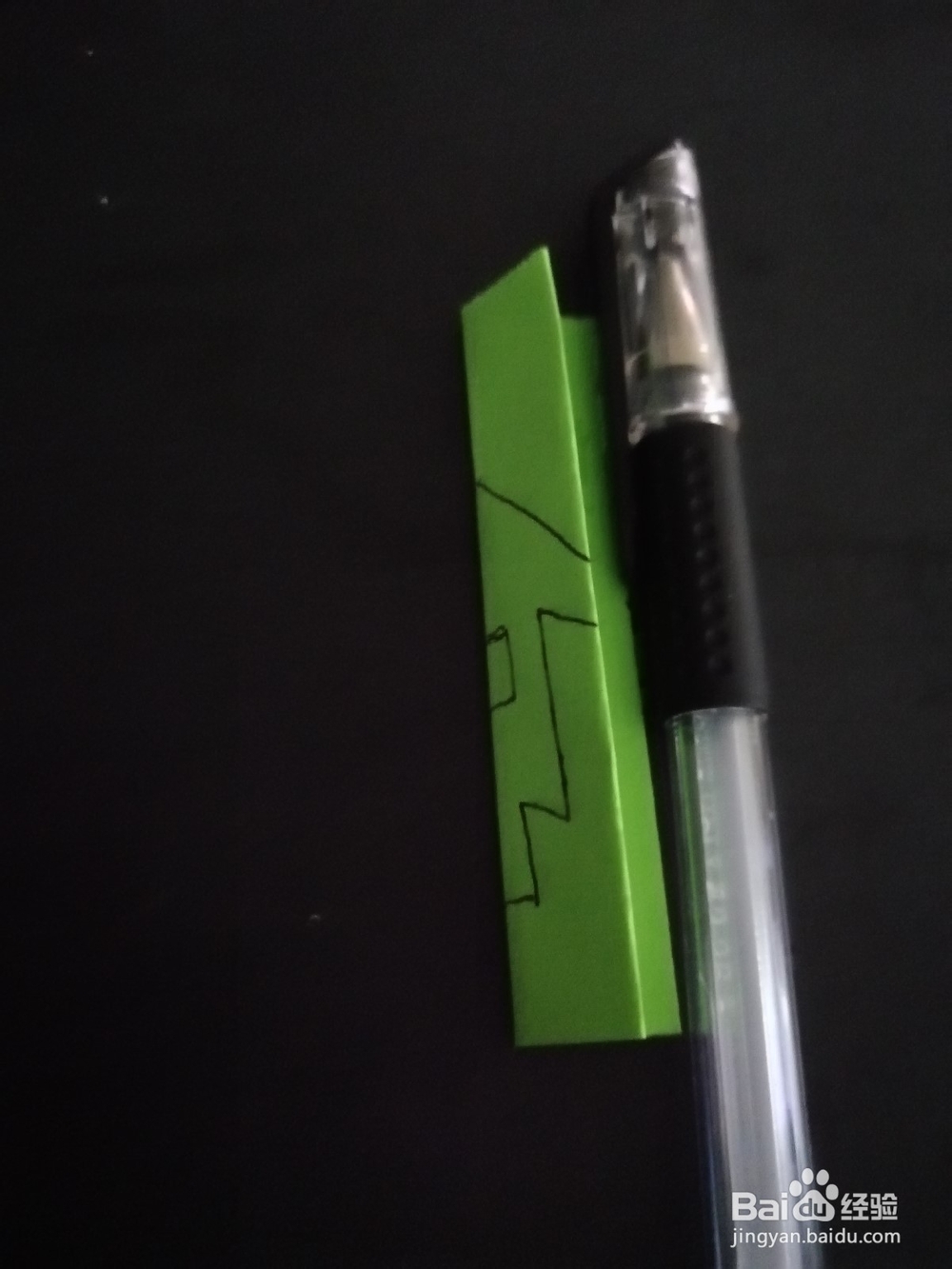 连体鸟巢怎么剪