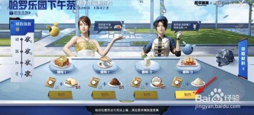 46a92de039723d0332970831bb486143d6d457d4.jpg?x-bce-process=image%2Fresize%2Cm_lfit%2Cw_500%2Climit_1%2Fquality%2Cq_80