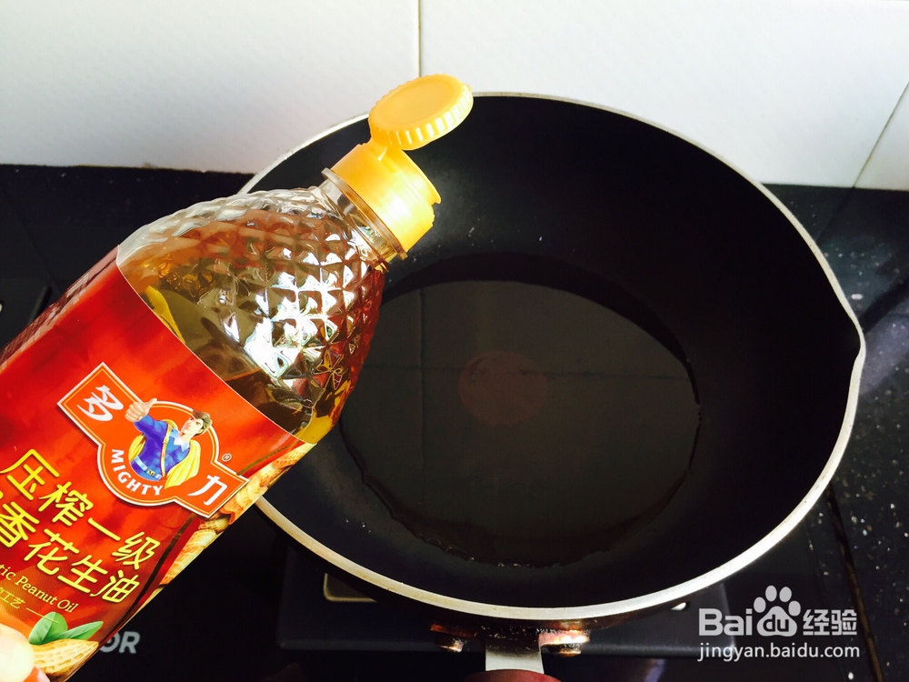 葱油海虹的独家做法