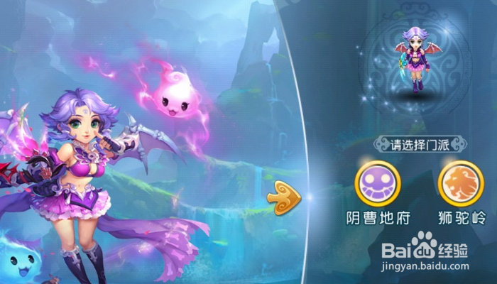 梦幻西游钓鱼技巧攻略2020