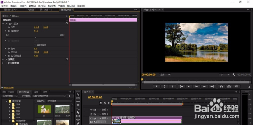 pr图片怎么调整大小