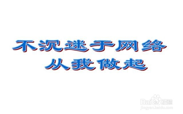 四国军棋布局方式