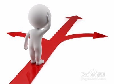 找工作前要考虑清楚的几个问题