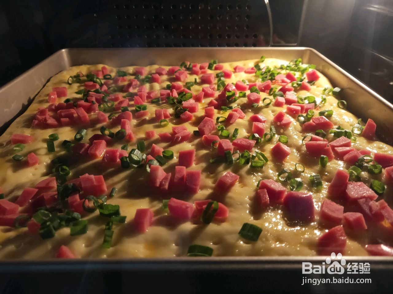 香葱火腿包的做法