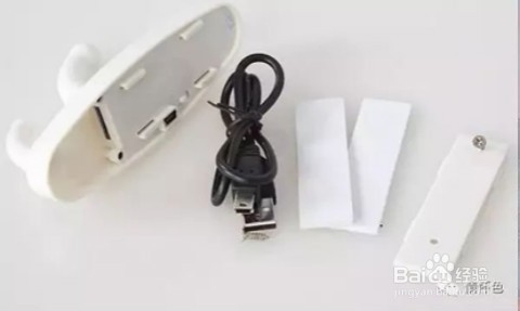 腾讯 宾馆防偷拍 保护个人隐私 防摄像头