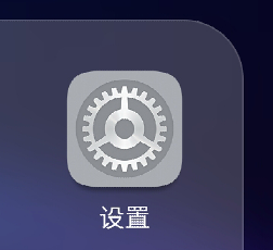 如何设置华为手机的快速拔号(一键拔号)