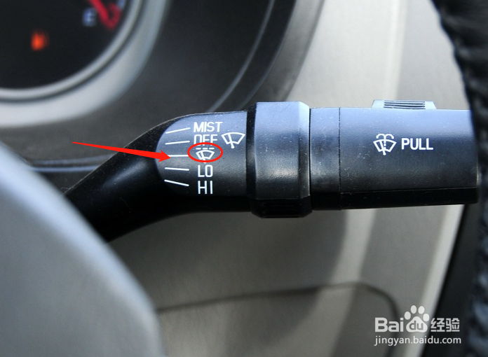 恒天途腾T2汽车雨刮调节方法
