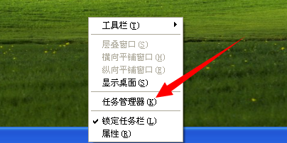 如何查看电脑正在使用的虚拟内存