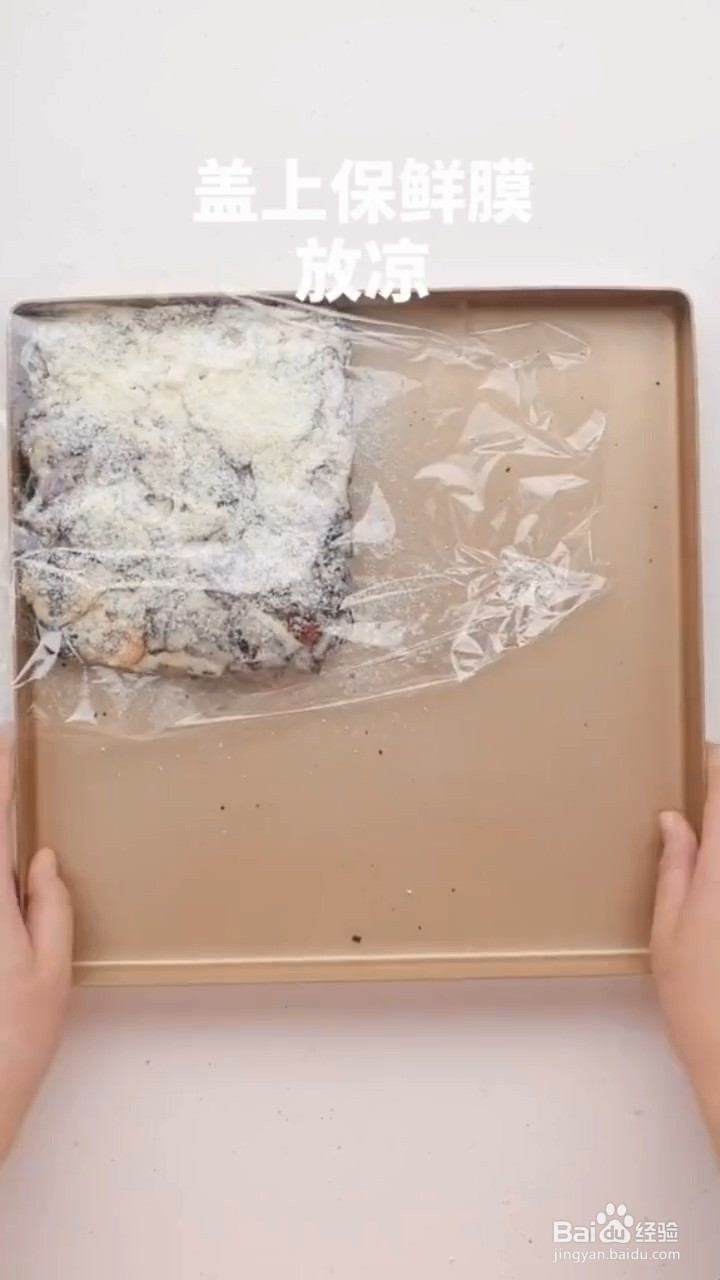 如何制作奥利奥雪花酥
