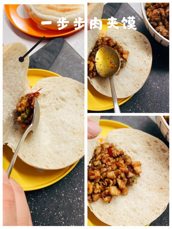 孜然鸡肉肉夹馍