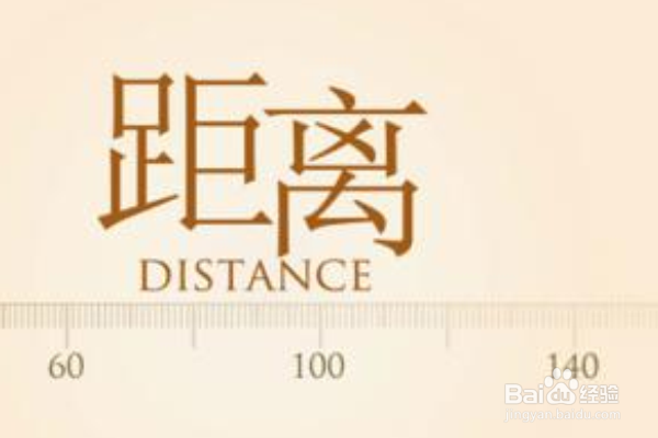 护士怎样和患者进行有效沟通