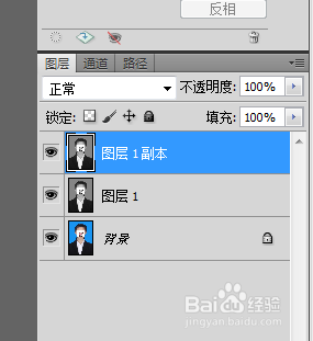PS怎么制作素描效果?