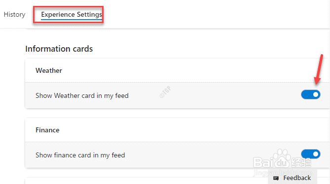 Win10的新闻和兴趣功能里怎么取消隐藏？