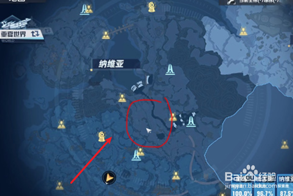 幻塔炎龙果在哪