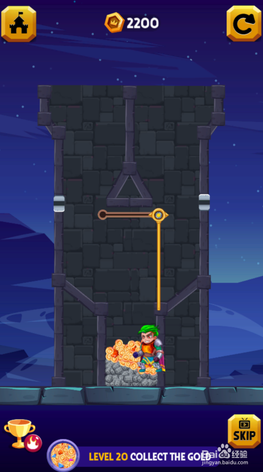 Tap To Loot的LEVEL 20怎样通关