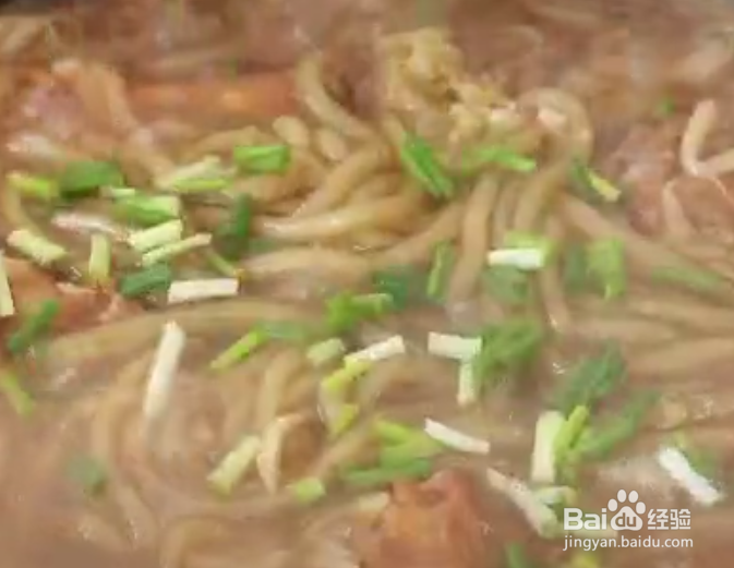 酸菜粉条炖猪大骨的做法#初冬怎么吃#