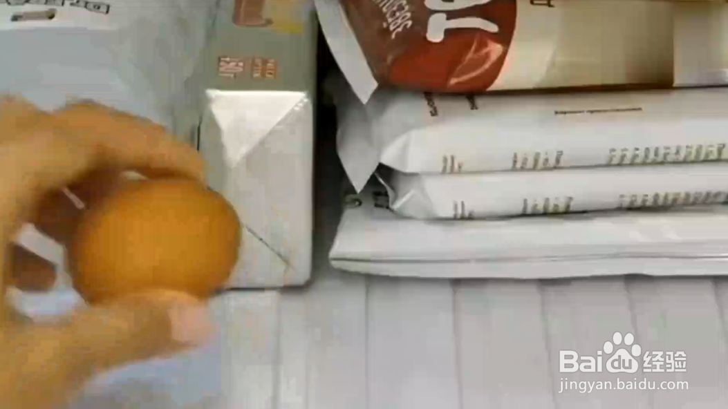 如何做出美味的早餐?