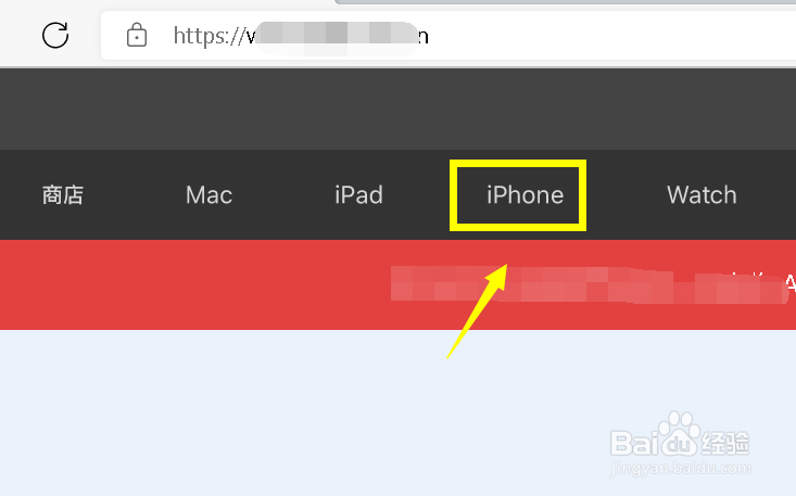 苹果8处理器是多少