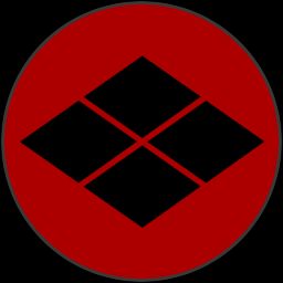 《全面战争:幕府将军2》家族特色介绍