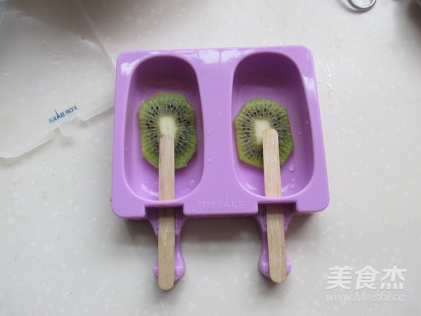 水果酸奶冰糕