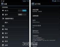 手机连不上WiFi应该怎么办