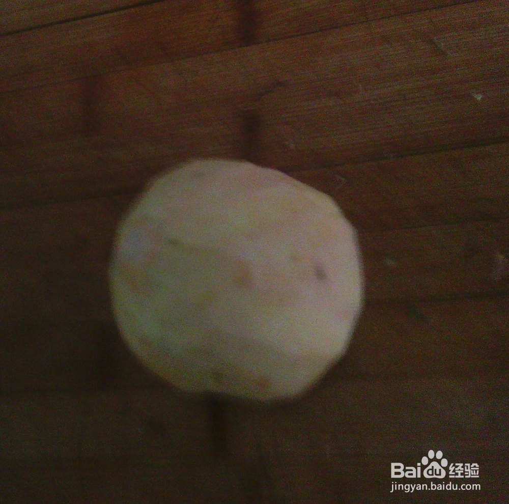 #美食#红署大米粥